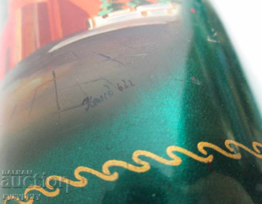 Rare Old Prize Soccer Cup USSR painted signed 1962. - 7 Rare Old Prize Soccer Cup USSR painted signed 1962. - 7