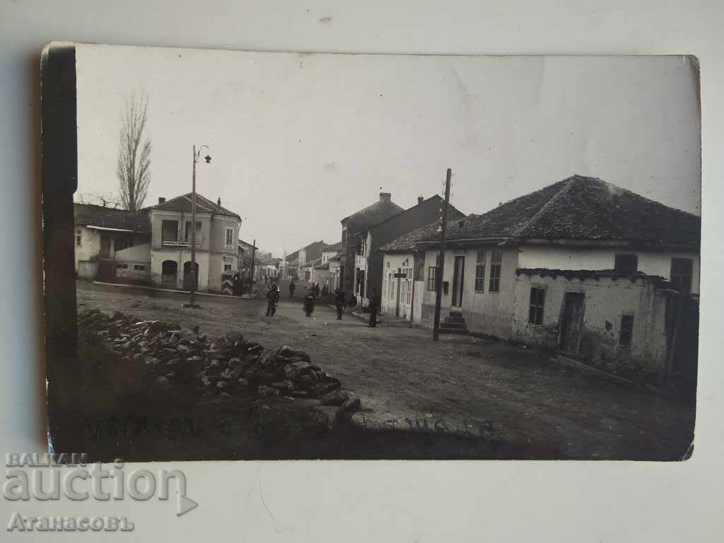 Παλιά φωτογραφία 1939 χωριό Godech πλατεία
