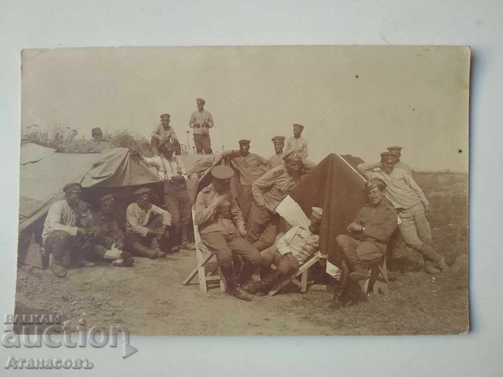 Снимка 1917 г. Първата Световна война от фронта