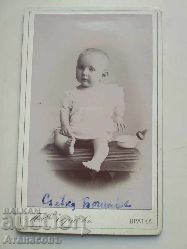 Photography Picture card P. Tchernev Vratza Baby with a toy