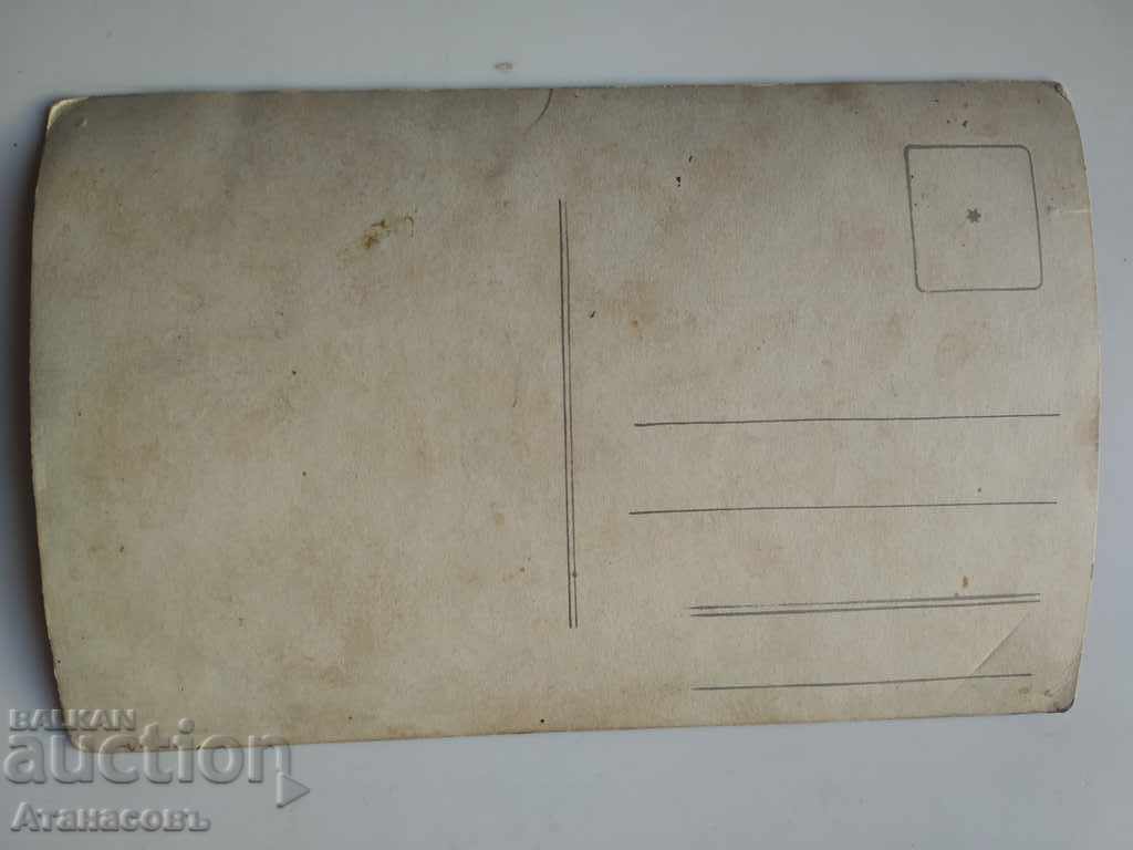 Soldat foto vechi cu preț € 2.00 | 3.91 BGN