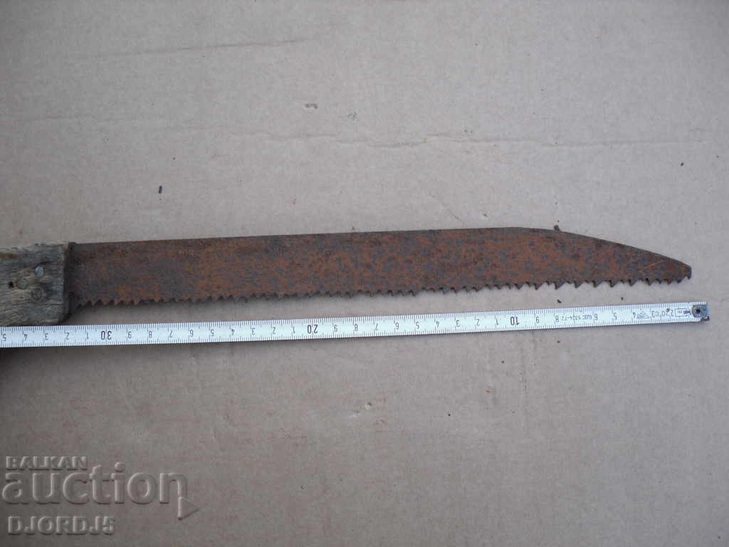 Аукцион Стар трион Аукцион Стар трион