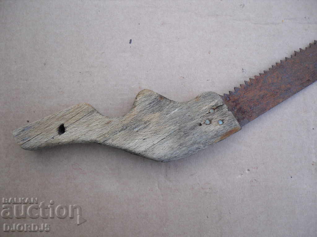 Доставка на Стар трион Доставка на Стар трион