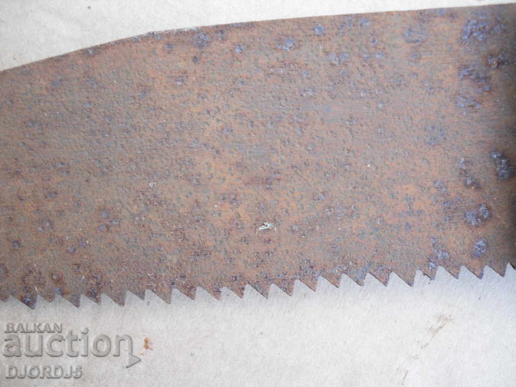 Star saw with price 3.00 BGN | € 1.53