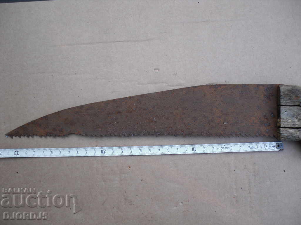 Delivery of Star saw