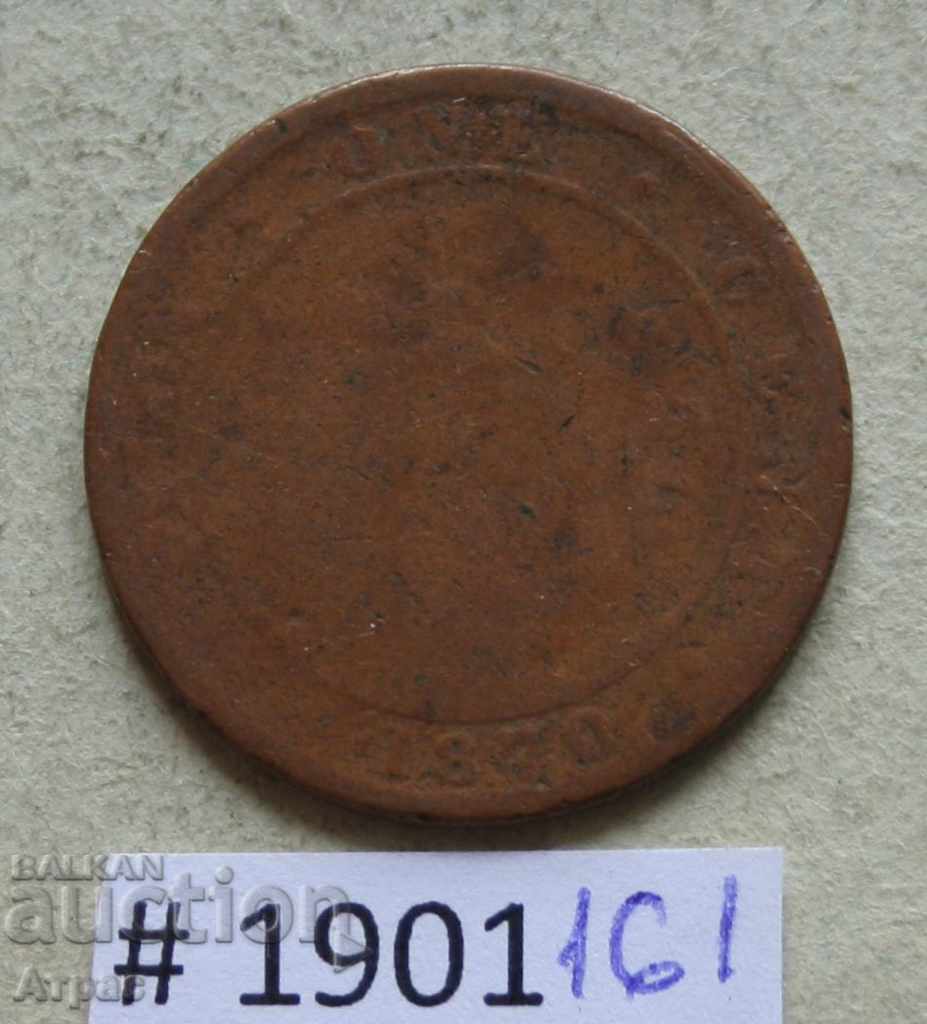 1 цент 1870 Цейлон