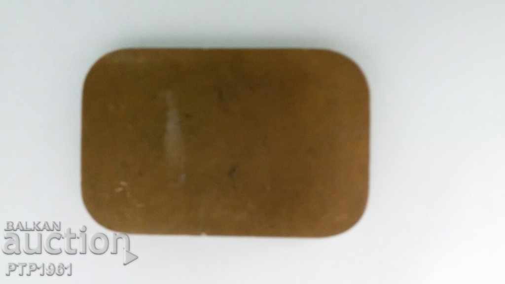 sports medal with price 7.00 BGN | € 3.58 sports medal with price 7.00 BGN | € 3.58