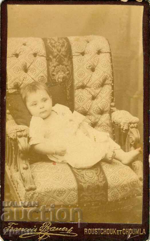 ΠΑΛΙΑ ΦΩΤΟΓΡΑΦΙΑ - ΧΑΡΤΟΝΙ - FR. BAUER - RUSE - M0089