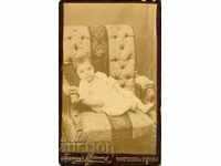 FOTO VECHE - CARTON - FR. BAUER - RUSE - M0089