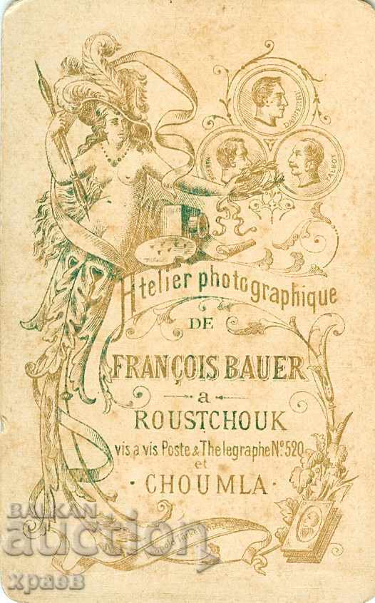 OLD PHOTO - CARDBOARD - FR. BAUER - RUSE - M0312 with price 29.99 BGN | € 15.33 OLD PHOTO - CARDBOARD - FR. BAUER - RUSE - M0312 with price 29.99 BGN | € 15.33
