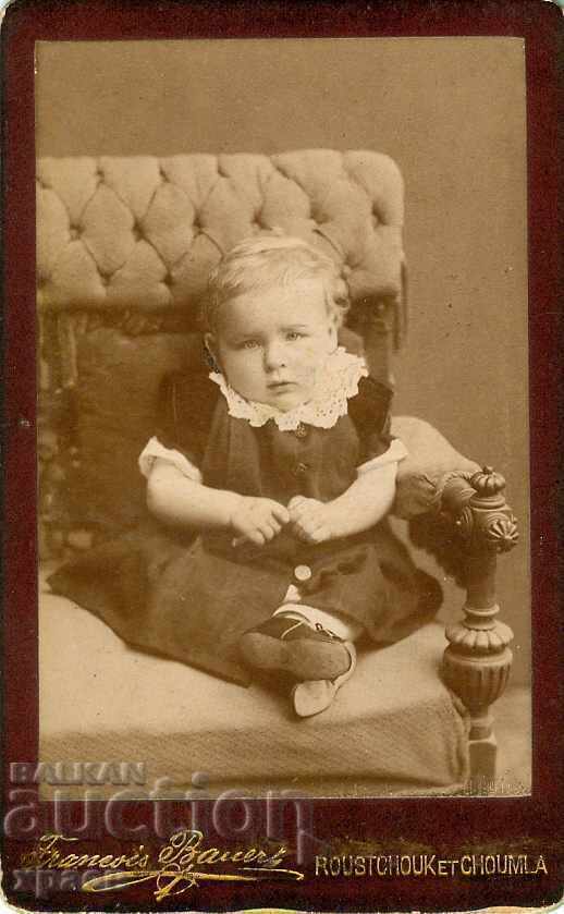 СТАРА ФОТОГРАФИЯ - КАРТОН - ФР. БАУЕР - РУСЕ - М0312 СТАРА ФОТОГРАФИЯ - КАРТОН - ФР. БАУЕР - РУСЕ - М0312