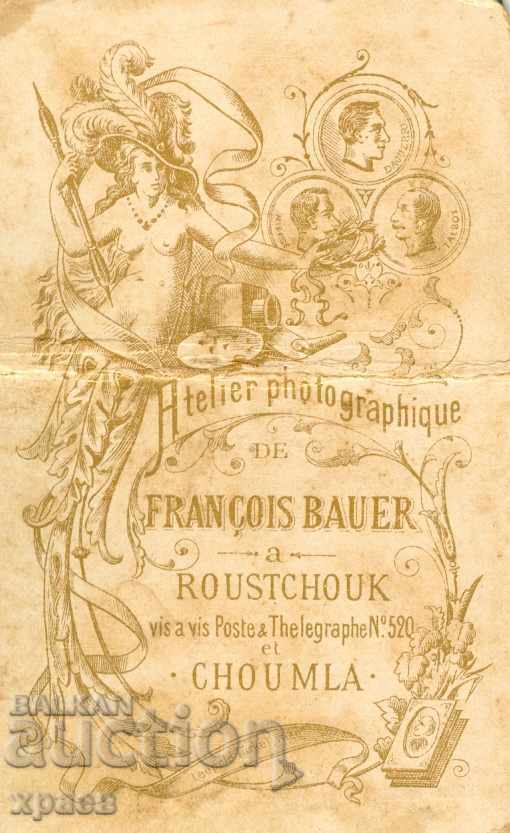 OLD PHOTOGRAPHY - CARDBOARD - FR. BAUER - RUSE - M0743 with price 24.99 BGN | € 12.78