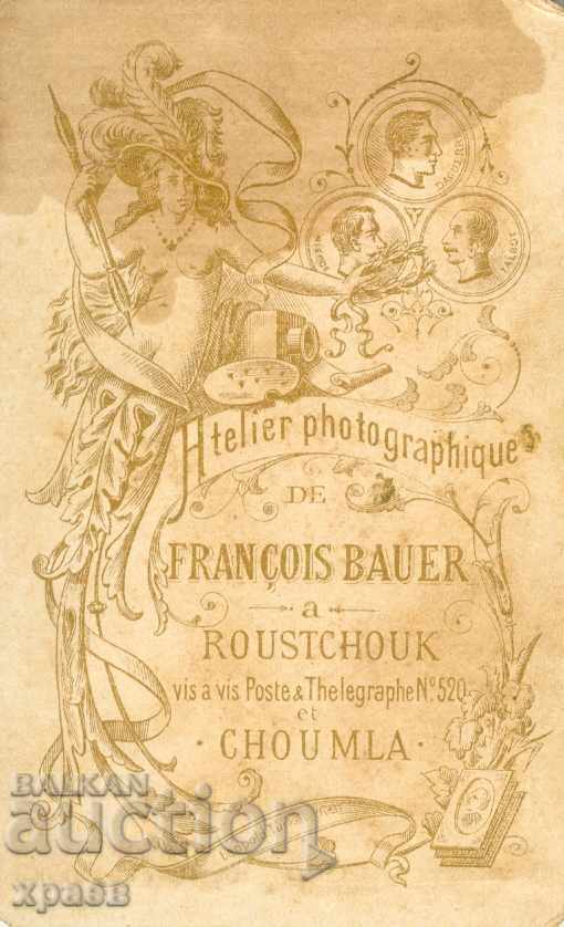 OLD PHOTO - CARDBOARD - FR. BAUER - RUSE - M0744 with price 29.99 BGN | € 15.33