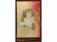 FOTO VECHE - CARTON - FR. BAUER - RUSE - M0920