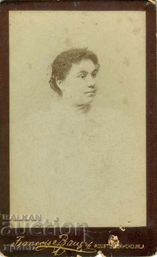 OLD PHOTOGRAPH - CARDBOARD - FR. BAUER - RUSE - M1312 OLD PHOTOGRAPH - CARDBOARD - FR. BAUER - RUSE - M1312