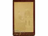 СТАРА ФОТОГРАФИЯ - КАРТОН - ФР. БАУЕР - РУСЕ - М1314