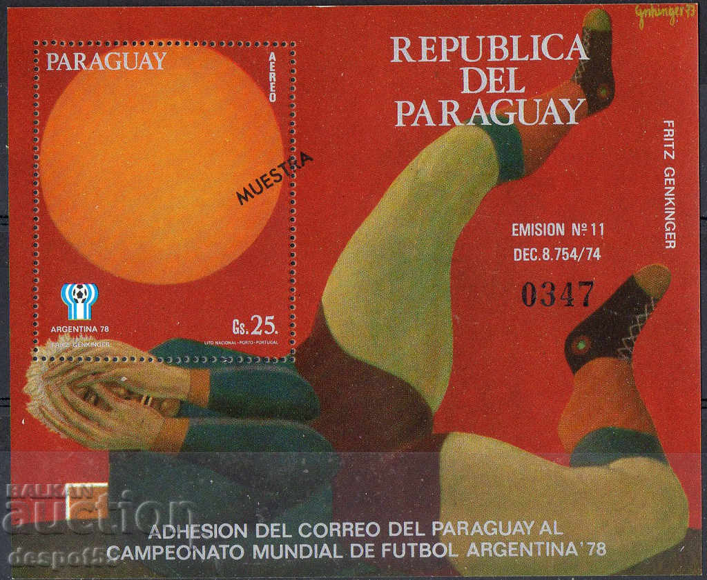 1977. Paraguay. World Cup, Argentina. Block.