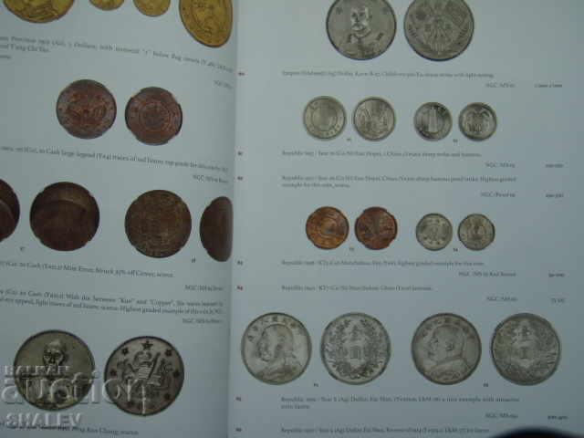 Auction No. 2 of NUMIS OR - 19.10.2018, Geneva with price 8.99 BGN | € 4.60 Auction No. 2 of NUMIS OR - 19.10.2018, Geneva with price 8.99 BGN | € 4.60