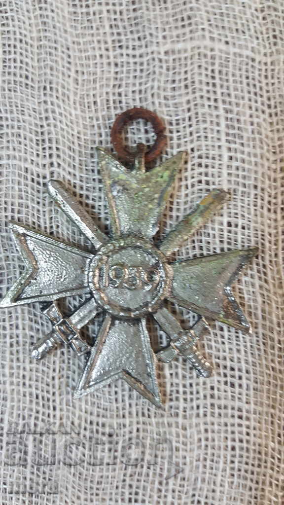 Τάγμα του θάρρους του Ράιχ με τιμή 120.00 BGN | € 61.36 Τάγμα του θάρρους του Ράιχ με τιμή 120.00 BGN | € 61.36