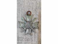 Reich Order of Courage