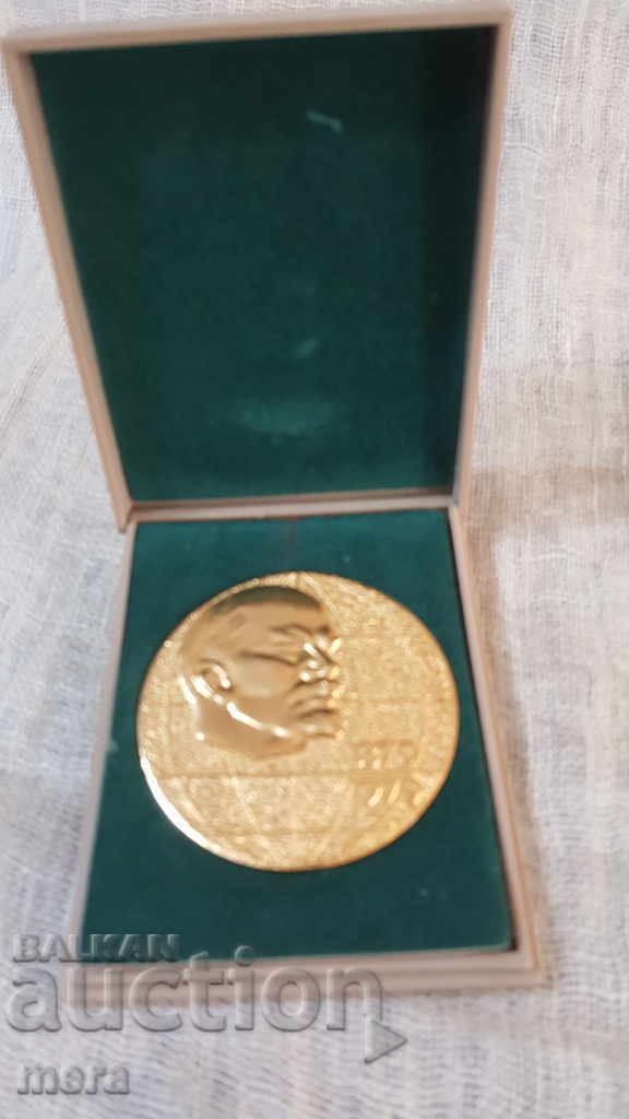 Руски плакет с цена 40.00 лв. | € 20.45 Руски плакет с цена 40.00 лв. | € 20.45