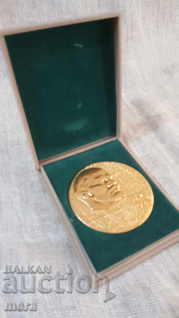 Аукцион Руски плакет Аукцион Руски плакет