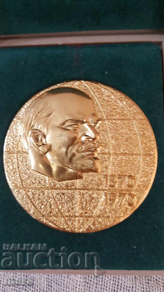 Ρωσική μετάλλιο