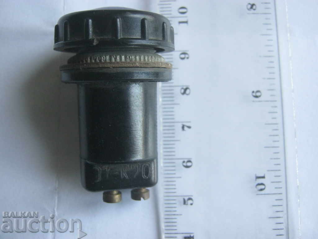 Delivery of Light indicator. Lamp Delivery of Light indicator. Lamp