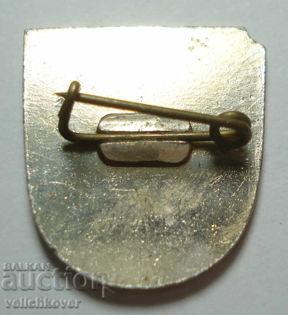 25683 Bulgaria sign coat of arms city Rousse with price 2.00 BGN | € 1.02 25683 Bulgaria sign coat of arms city Rousse with price 2.00 BGN | € 1.02