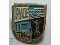 25683 Bulgaria sign coat of arms city Rousse