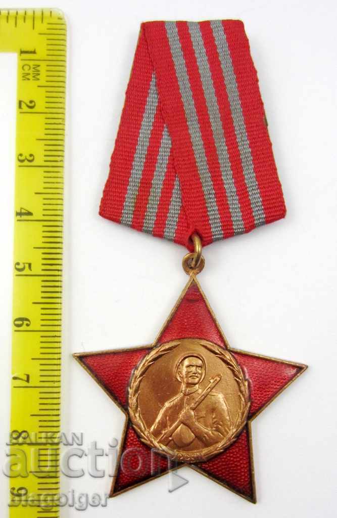 Delivery of ALBANIAN ORDER-RED STAR-WW2-ORIGINAL-THIRD DEGREE Delivery of ALBANIAN ORDER-RED STAR-WW2-ORIGINAL-THIRD DEGREE