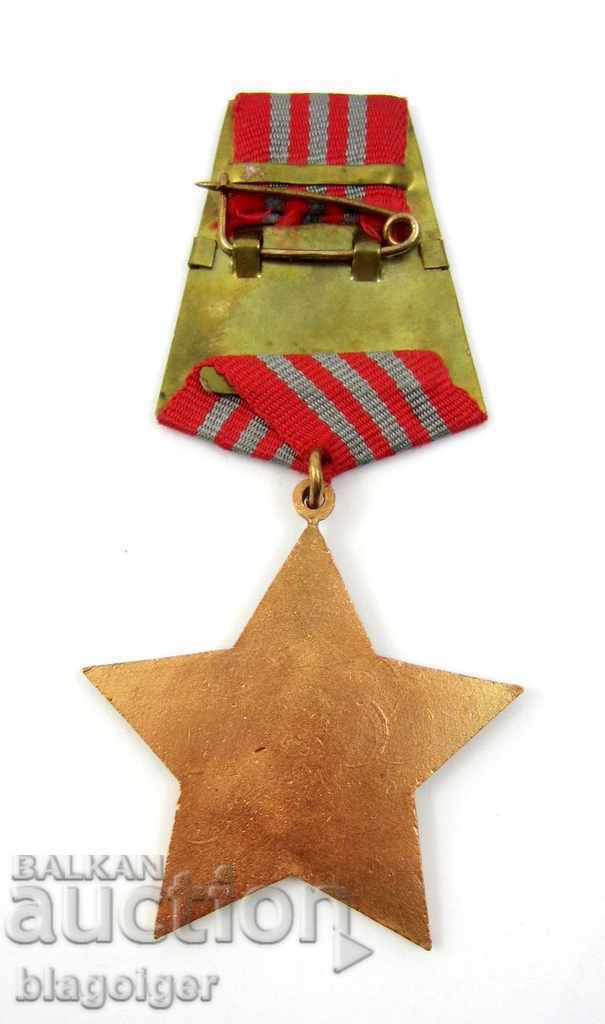 ALBANIAN ORDER-RED STAR-WW2-ORIGINAL-THIRD DEGREE - 5 ALBANIAN ORDER-RED STAR-WW2-ORIGINAL-THIRD DEGREE - 5