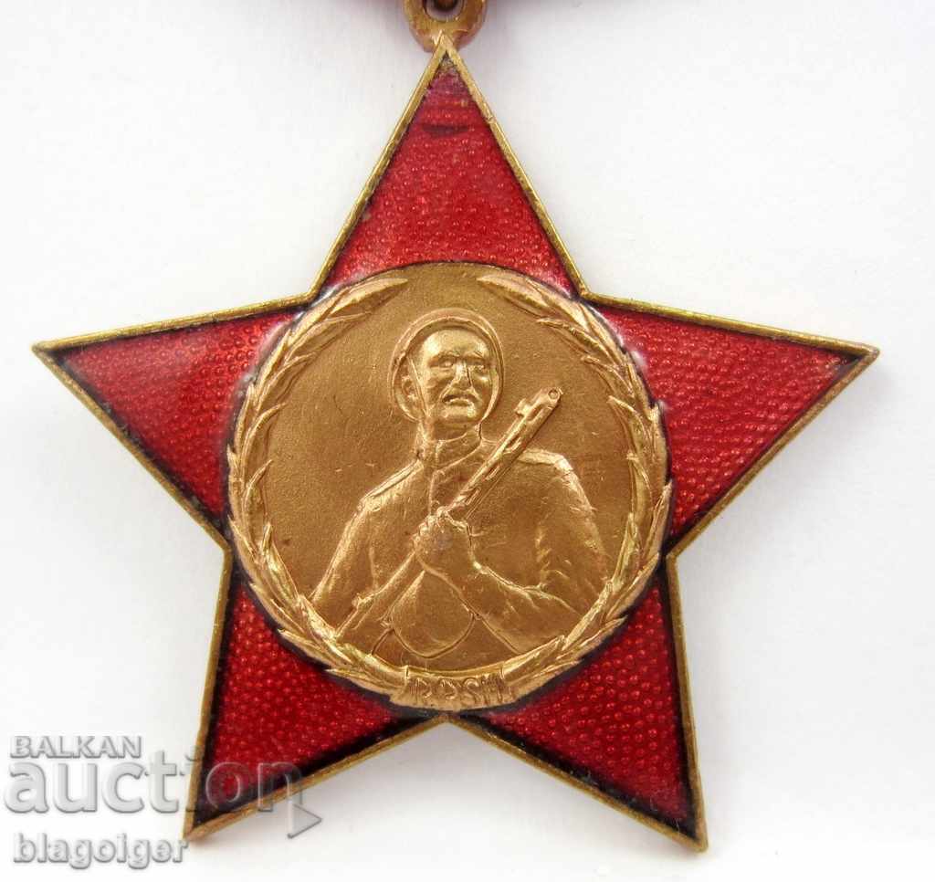 ALBANIAN ORDER-RED STAR-WW2-ORIGINAL-THIRD DEGREE - 6 ALBANIAN ORDER-RED STAR-WW2-ORIGINAL-THIRD DEGREE - 6