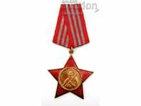 ALBANIAN ORDER-RED STAR-WW2-ORIGINAL-THIRD DEGREE