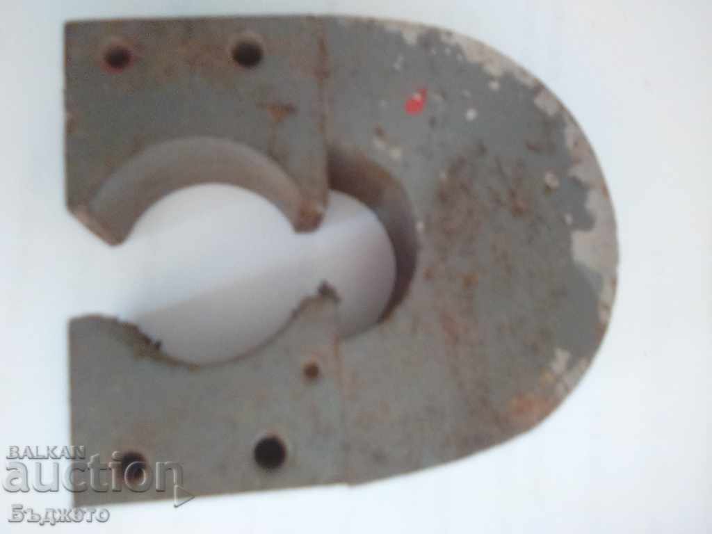 Licitație Stator motor electric