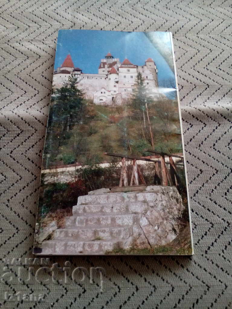 Delivery of Old brochure Romania Delivery of Old brochure Romania