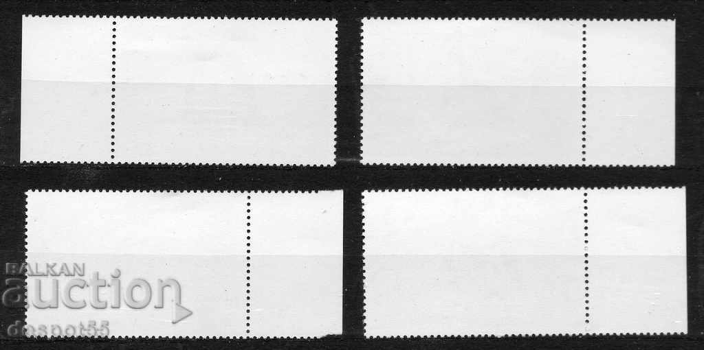 1979. Brit. Antarctica. Penguins. with price 15.00 BGN | € 7.67 1979. Brit. Antarctica. Penguins. with price 15.00 BGN | € 7.67