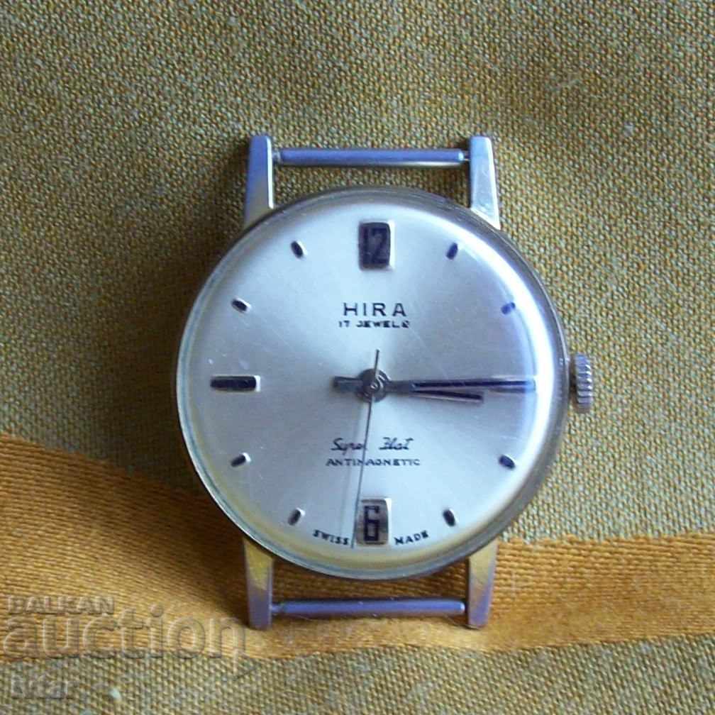 Δημοπρασία Ελβετικό ρολόι "HIRA" Δημοπρασία Ελβετικό ρολόι "HIRA"