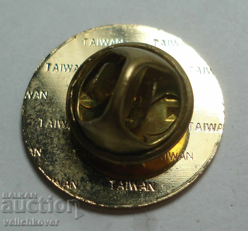 25725 Canada sign fishing company town of Gibsons with price 3.00 BGN | € 1.53 25725 Canada sign fishing company town of Gibsons with price 3.00 BGN | € 1.53