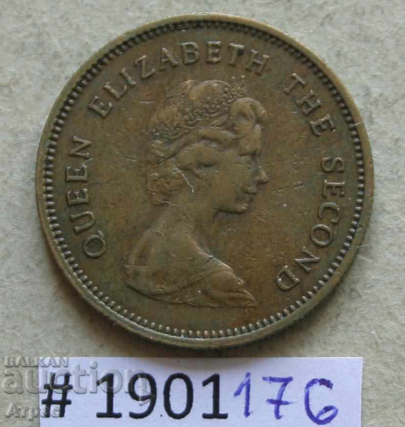 50 cent 1977 Hong Kong cu preț € 0.31 | 0.61 BGN 50 cent 1977 Hong Kong cu preț € 0.31 | 0.61 BGN