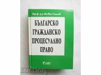 Bulgarian Civil Procedure Law - Zhivko Stalev