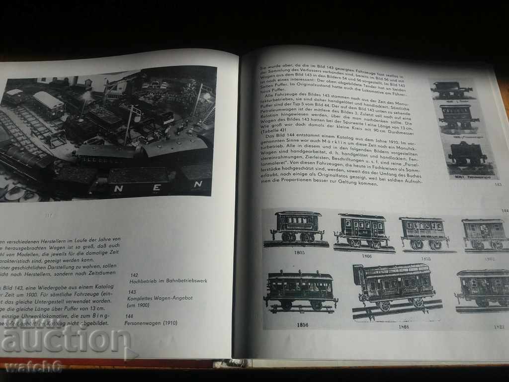 Για συλλέκτες τρένων - στα γερμανικά με τιμή 24.99 BGN | € 12.78 Για συλλέκτες τρένων - στα γερμανικά με τιμή 24.99 BGN | € 12.78