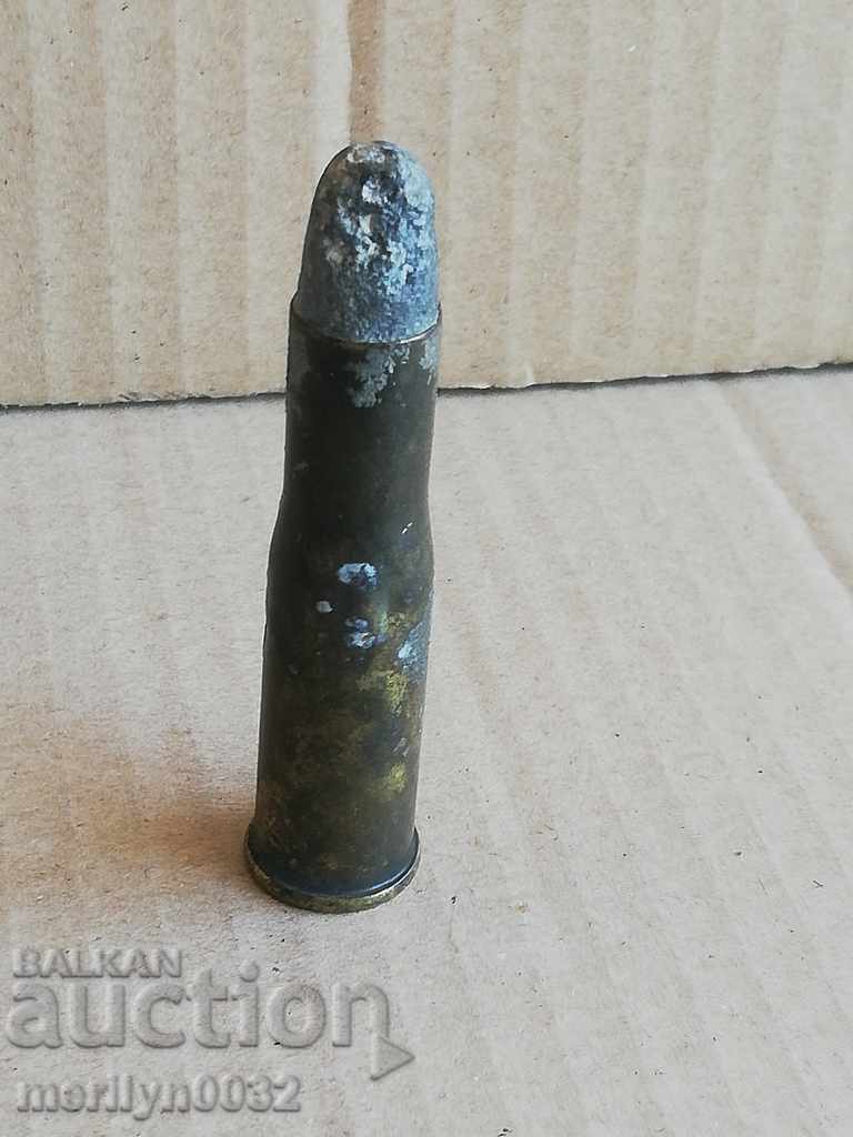A shotgun from Martini's ROVE bombardment bullet bullet ezza - 6