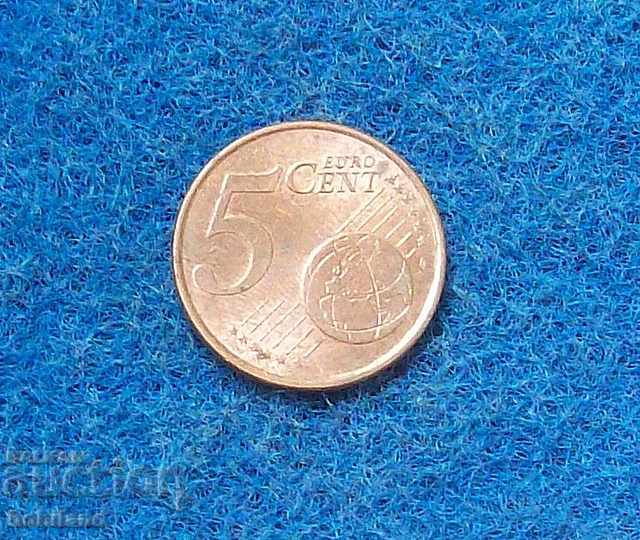 5 euro cents Greece with price 0.30 BGN | € 0.15 5 euro cents Greece with price 0.30 BGN | € 0.15
