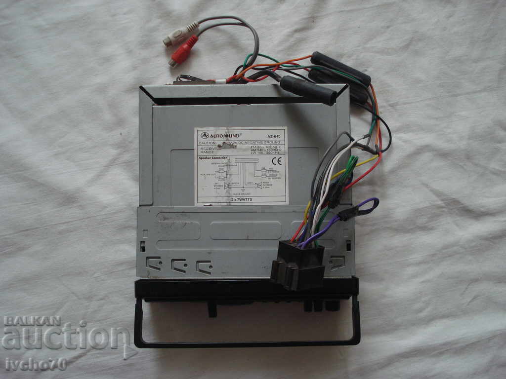 Ραδιοσκόπιο αυτοκινήτου - Αυτόματη παρακολούθηση με τιμή 50.00 BGN | € 25.56 Ραδιοσκόπιο αυτοκινήτου - Αυτόματη παρακολούθηση με τιμή 50.00 BGN | € 25.56