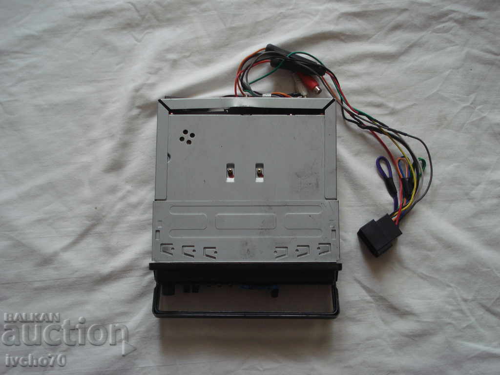 Δημοπρασία Ραδιοσκόπιο αυτοκινήτου - Αυτόματη παρακολούθηση Δημοπρασία Ραδιοσκόπιο αυτοκινήτου - Αυτόματη παρακολούθηση