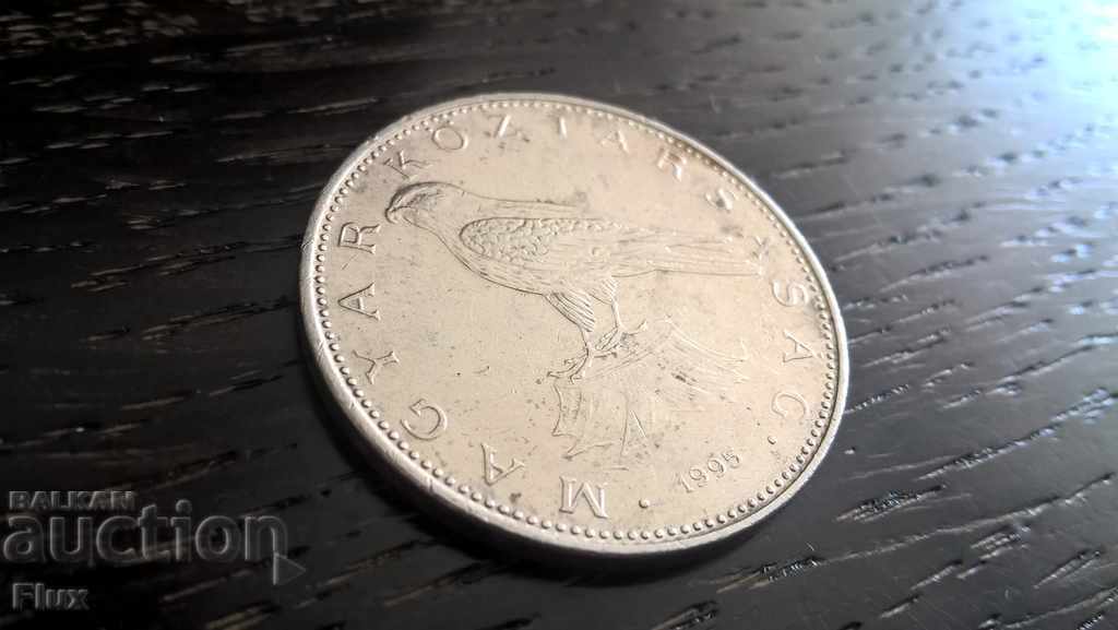 Coin - Hungary - 50 forints | 1995 with price 0.95 BGN | € 0.49 Coin - Hungary - 50 forints | 1995 with price 0.95 BGN | € 0.49