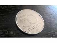 Монета - Унгария - 50 форинта | 1995г.