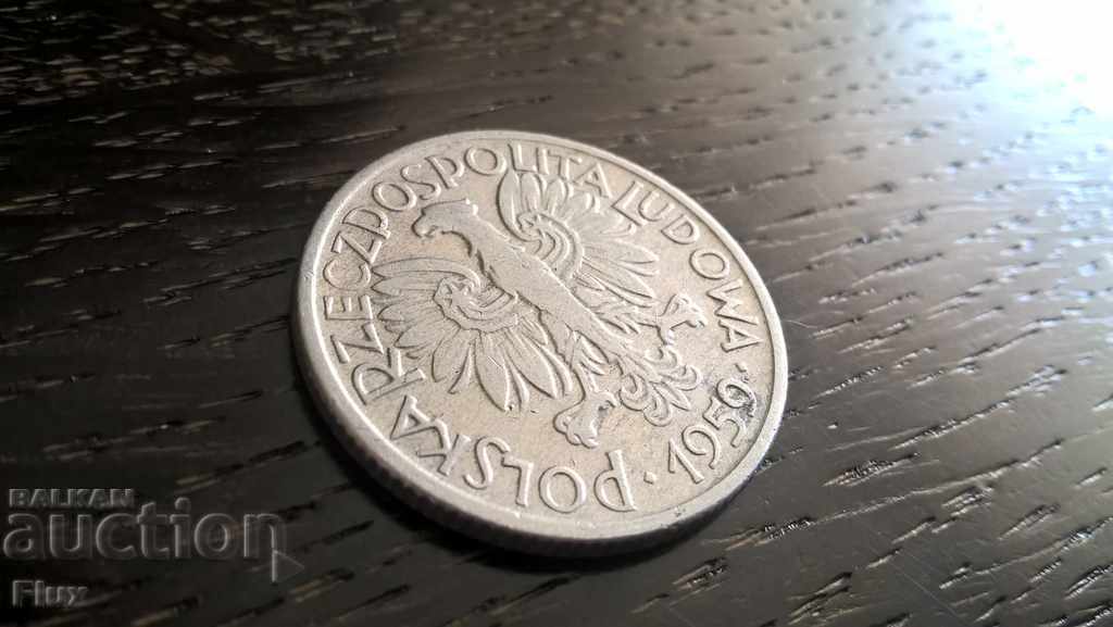 Coin - Poland - 2 zloty | 1959 with price 1.20 BGN | € 0.61