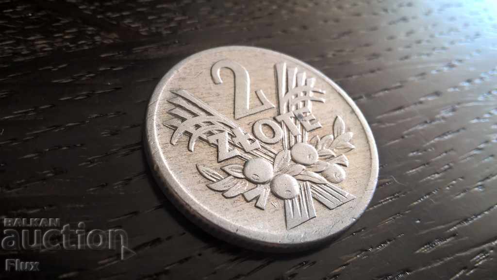 Монета - Полша - 2 злоти | 1959г.
